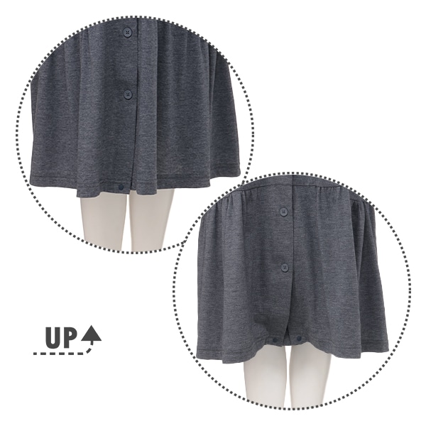 綿混ティアード2WAYワンピース型半袖パジャマ | マタニティ・産後