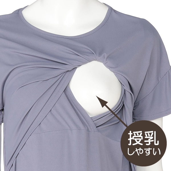 犬印本舗）ストレッチリブ授乳対応半袖ワンピース | マタニティ・産後