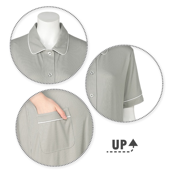 ストレッチリブ2WAYワンピース型半袖パジャマ | マタニティ・産後