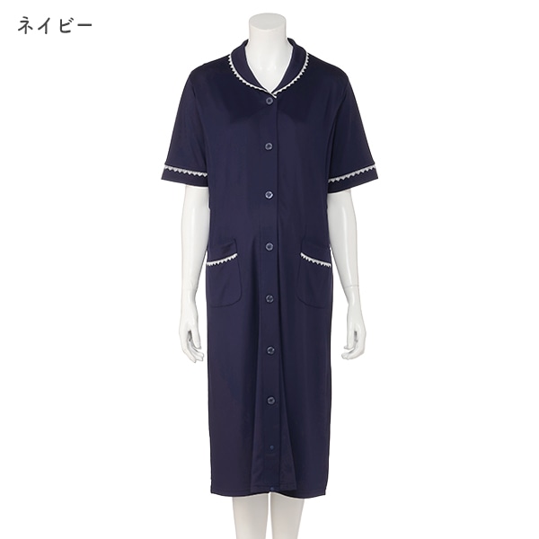 授乳口付きやわらかストレッチ2WAYワンピース型半袖パジャマ | マタニティ・産後