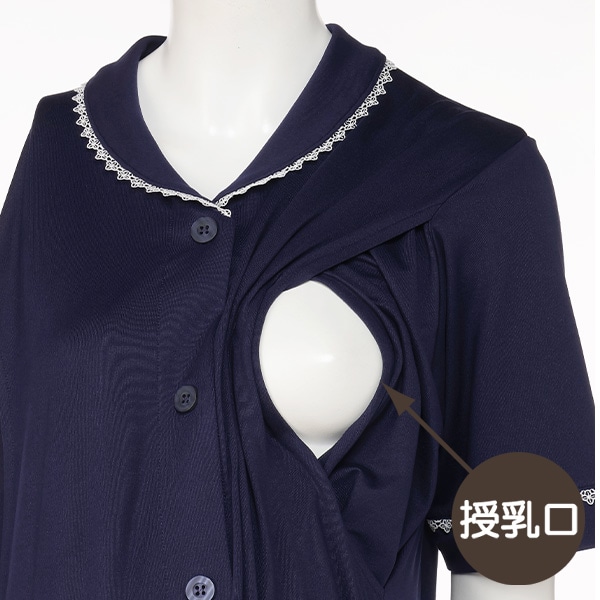 授乳口付きやわらかストレッチ2WAYワンピース型半袖パジャマ | マタニティ・産後