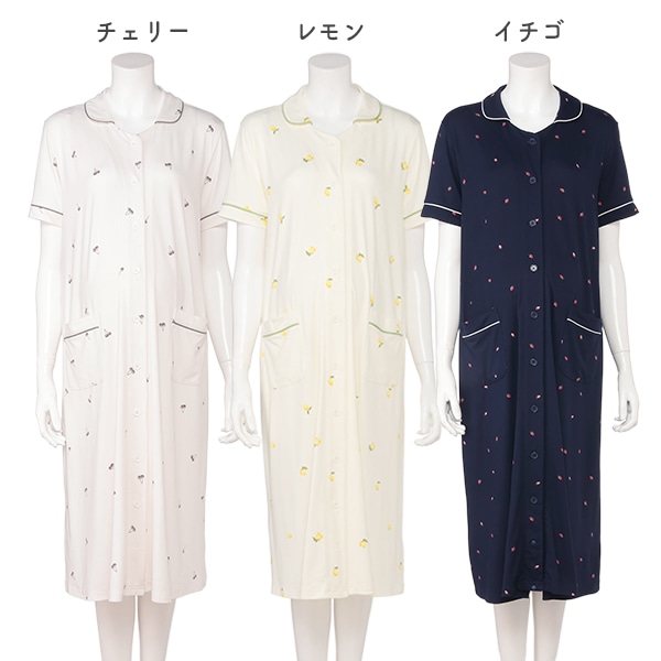 やわらかストレッチ2WAYワンピース型半袖パジャマ | マタニティ・産後