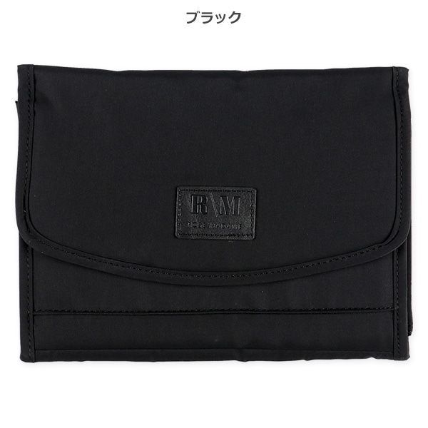 母子手帳ケース（無地）