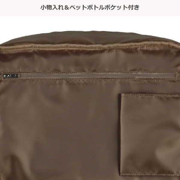 超軽量多機能ボストン（ブラック・ベージュ）