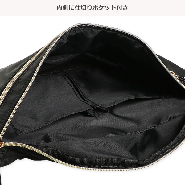 犬印本舗）マチが広がるボディバッグ（ブラック）