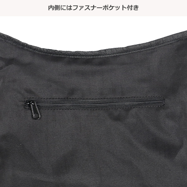撥水ツインポケットショルダー（ブラック・ベージュ）