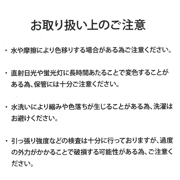 たためるキルティングボストン（ブラック・クリーム）