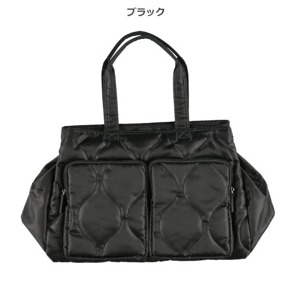 超軽量キルティングバッグ（ブラック）
