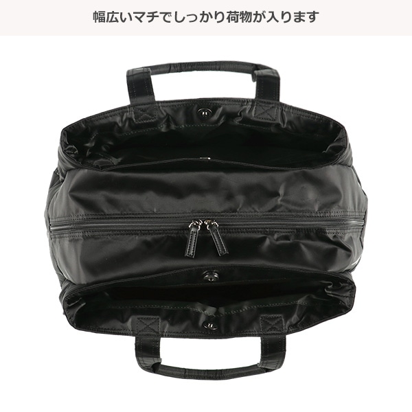 超軽量キルティングバッグ（ブラック）
