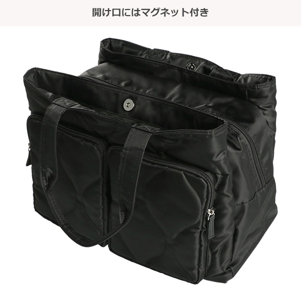 超軽量キルティングバッグ（ブラック）