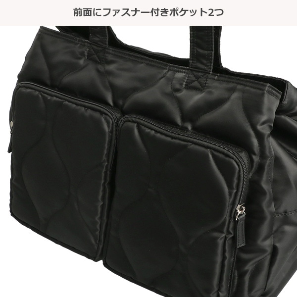 超軽量キルティングバッグ（ブラック）