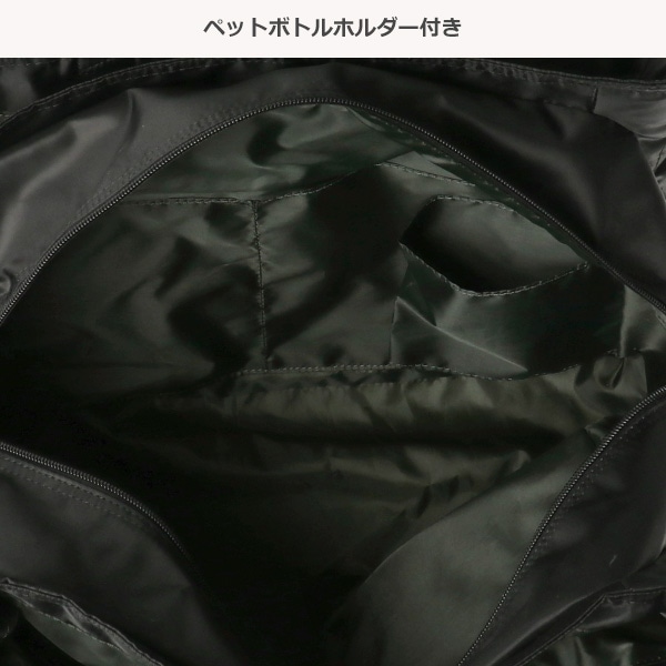 超軽量キルティングバッグ（ブラック）