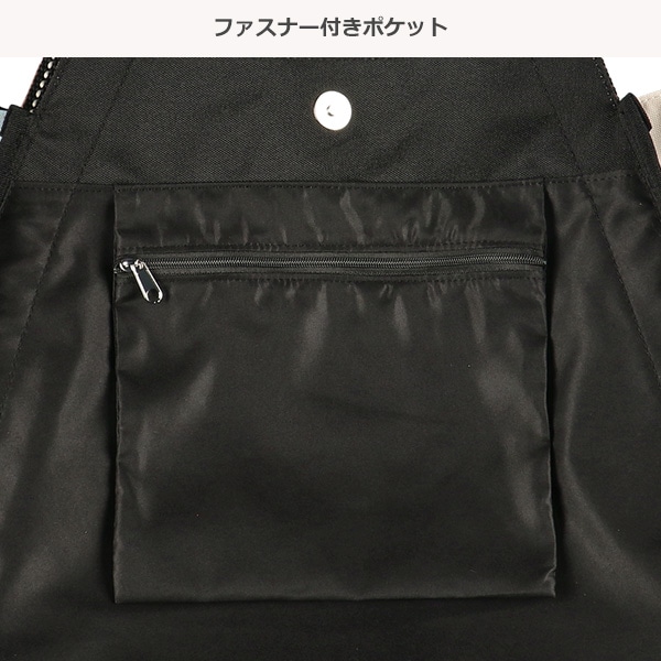 バルーン型トートバッグ（トイプードル）