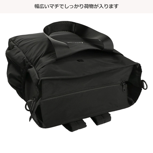 犬印本舗）2WAYトートリュック（ブラック）