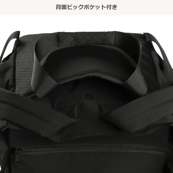 犬印本舗）2WAYトートリュック（ブラック）