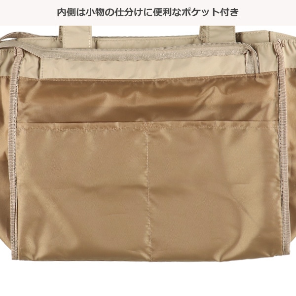 撥水12ポケット2WAYボストンバッグ（チャーム付き）