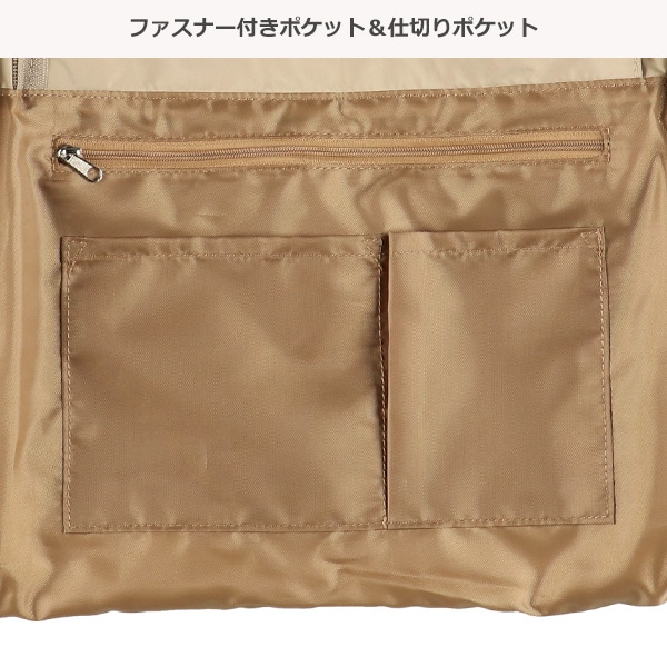 撥水12ポケット2WAYボストンバッグ（チャーム付き）