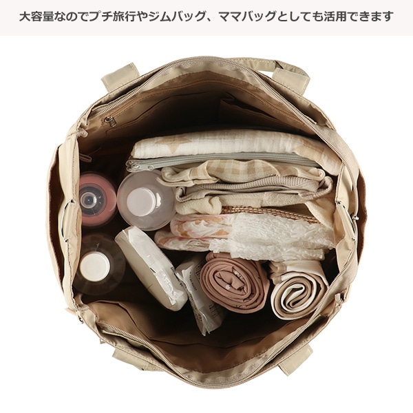 撥水12ポケット2WAYボストンバッグ（チャーム付き）