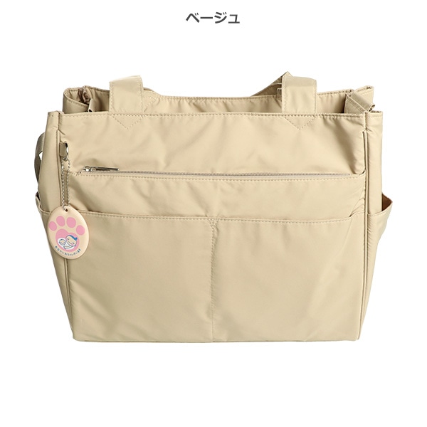 撥水12ポケット2WAYボストンバッグ（チャーム付き） | 西松屋