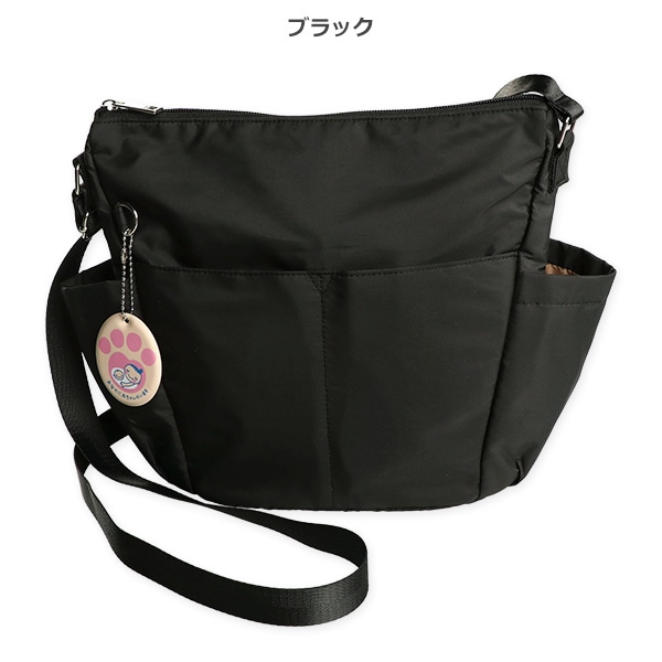 撥水10ポケットショルダーバッグ（チャーム付き）