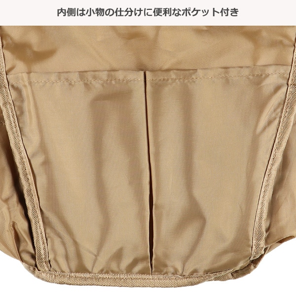 撥水10ポケットショルダーバッグ（チャーム付き）
