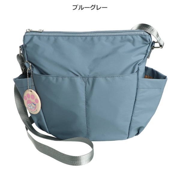 撥水10ポケットショルダーバッグ（チャーム付き）