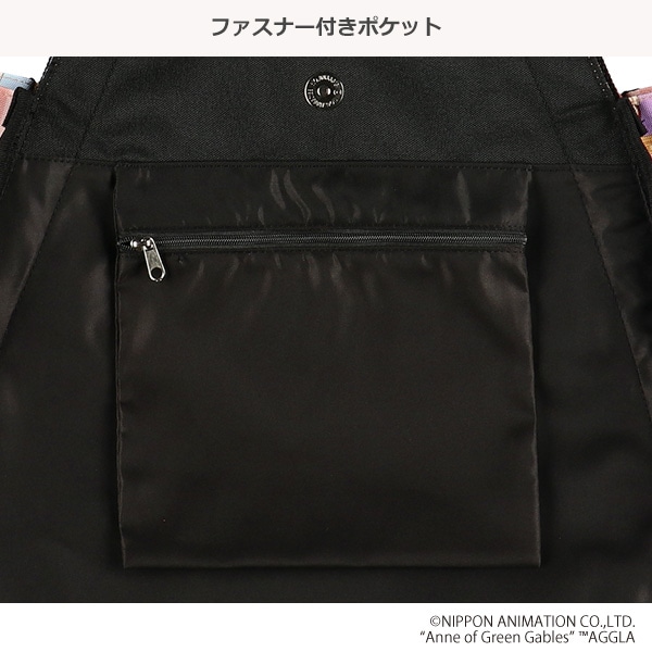 キャラバルーン型トートバッグ（赤毛のアン）