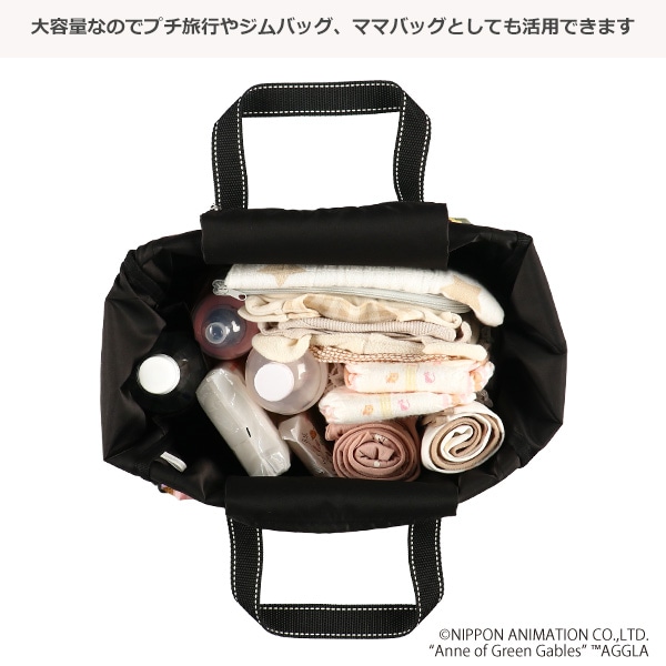 キャラバルーン型トートバッグ（赤毛のアン）