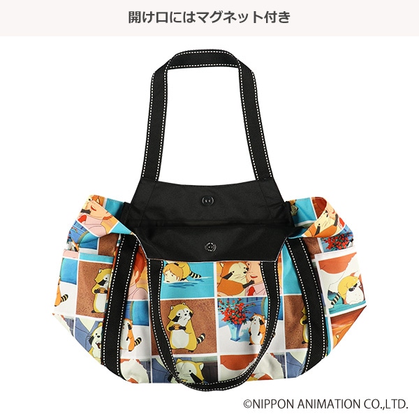キャラバルーン型トートバッグ（あらいぐまラスカル）