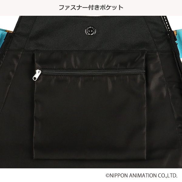 キャラバルーン型トートバッグ（あらいぐまラスカル）