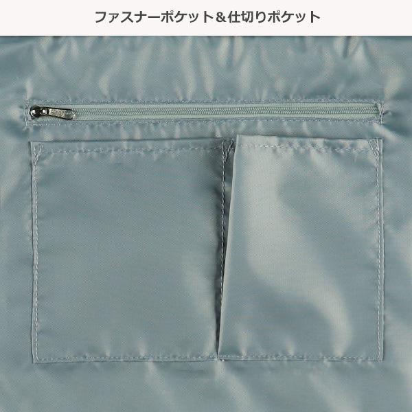 ママコーデ軽量万能ボストン（ブラック）