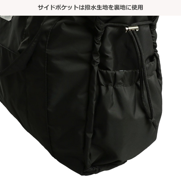 ママコーデ軽量万能ボストン（ブラック）