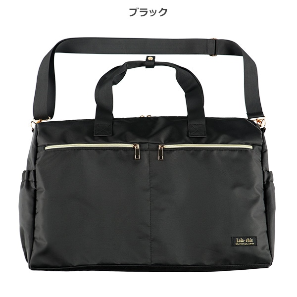 撥水高機能ボストンバッグ（ブラック・ブラウングレー）