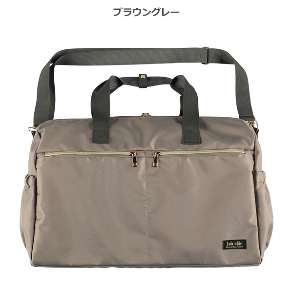 撥水高機能ボストンバッグ（ブラック・ブラウングレー）