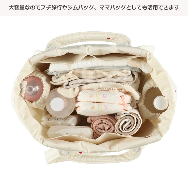 イブルマザーズバッグ（総柄刺繍）