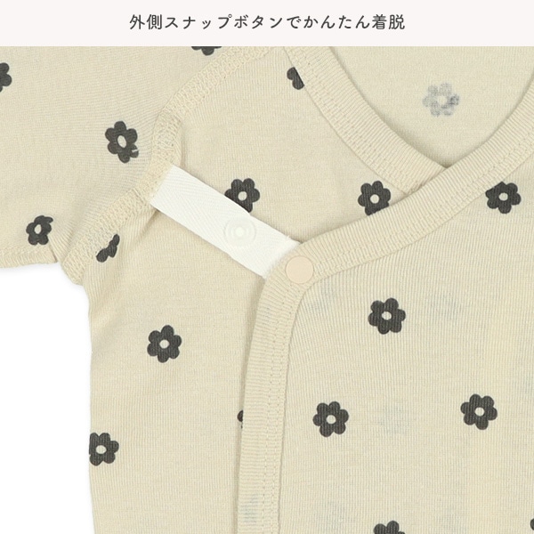 2枚組フライスボタン式短肌着（花柄）