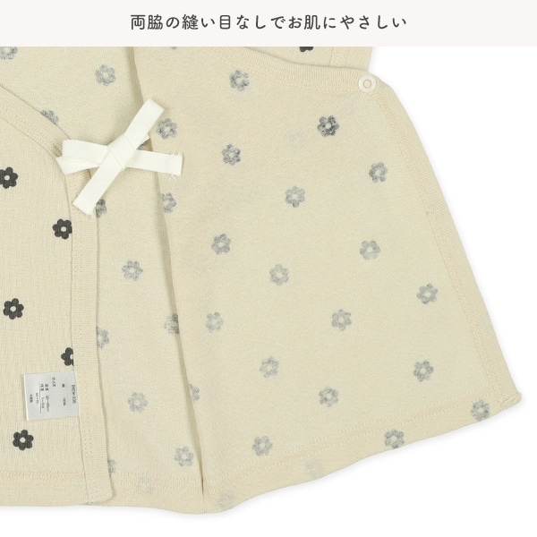 2枚組フライスボタン式短肌着（花柄）