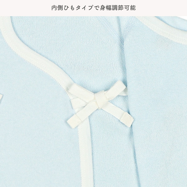 2枚組パイルボタン式短肌着（のりもの・くま）