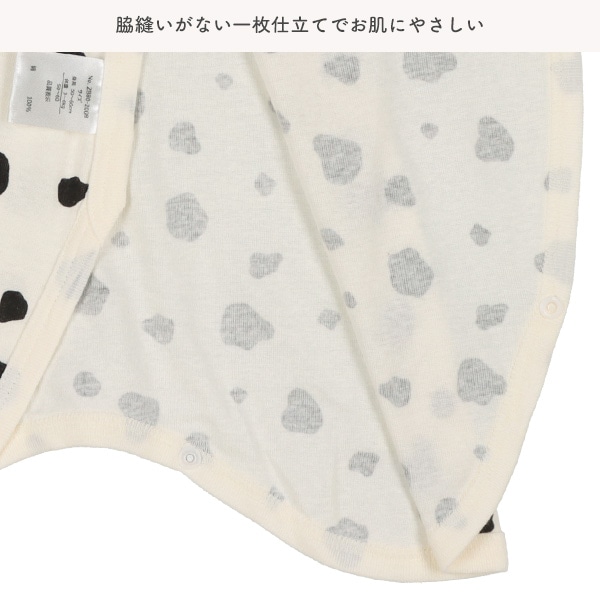 2枚組フライスボタン式コンビ肌着（ダルメシアン）