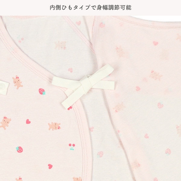 3枚組フライスボタン式コンビ肌着（フルーツアニマル）