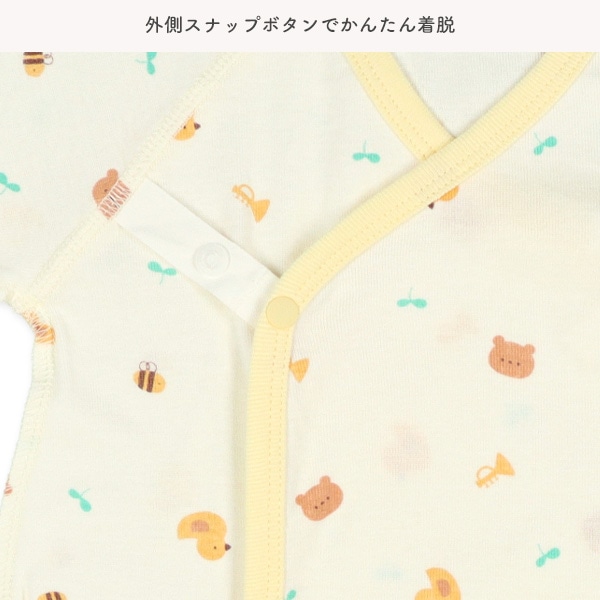 3枚組フライスボタン式コンビ肌着（くま・はち・ひよこ）