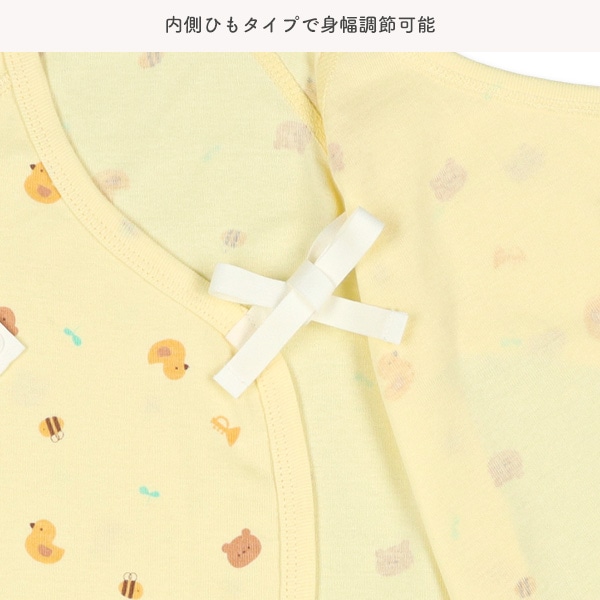 3枚組フライスボタン式コンビ肌着（くま・はち・ひよこ）
