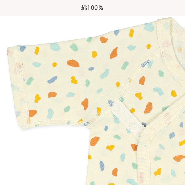 3枚組フライス&ソフトワッフルボタン式コンビ肌着（恐竜）