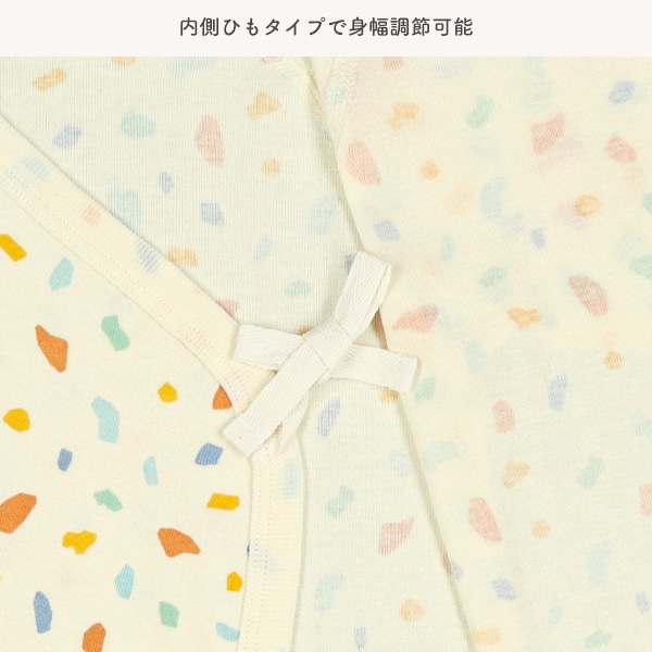 3枚組フライス&ソフトワッフルボタン式コンビ肌着（恐竜）