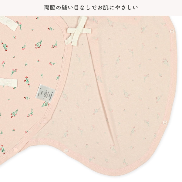 3枚組フライス&ソフトワッフルボタン式コンビ肌着（花柄・レモン）