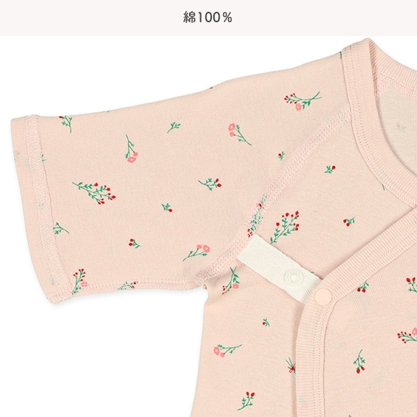 3枚組フライス&ソフトワッフルボタン式コンビ肌着（花柄・レモン）