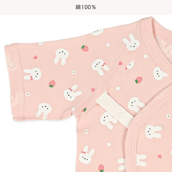 3枚組フライス&ソフトワッフルコンビ肌着（いちご・うさぎ）