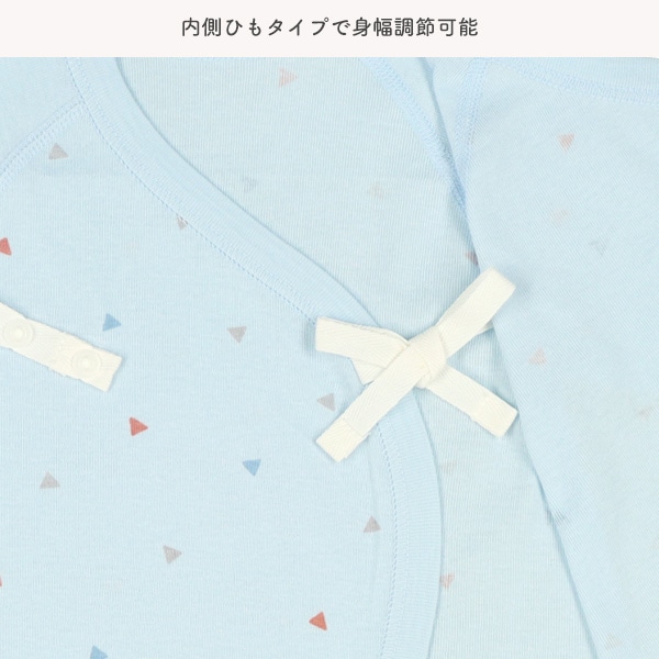 3枚組フライスボタン式コンビ肌着（くるま・三角）