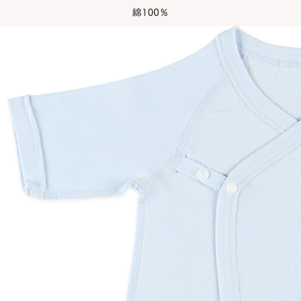 3枚組フライスボタン式コンビ肌着（遊具・チェック）