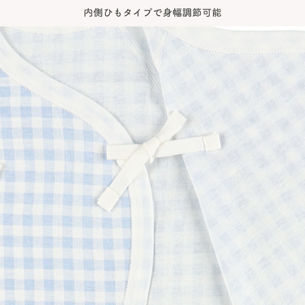 3枚組フライスボタン式コンビ肌着（遊具・チェック）